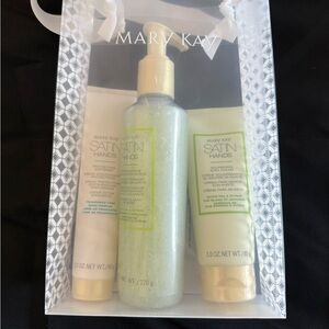 Mary Kay Satin Hands Pampering Set White Tea & Citrus